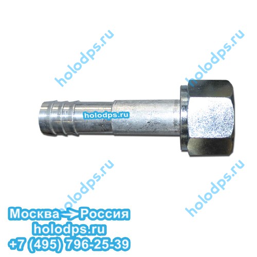 Фитинг для автокондиционера O-Ring, G-12, прямой 180 градусов