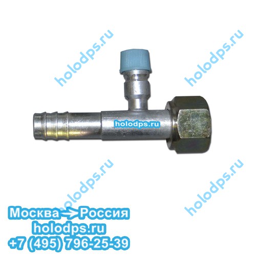 Фитинг для автокондиционера с заправочным портом LP, G-10, прямой, 180 градусов