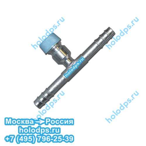 Елочка с заправочным портом R-134a для автокондиционера G-6