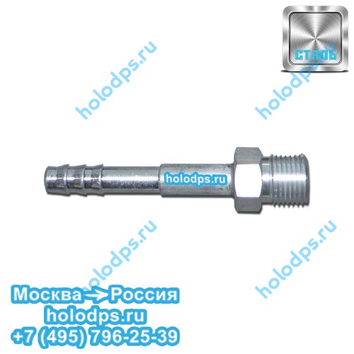 Фитинг для автокондиционера O-Ring стальной G-6, встречный, прямой 180 градусов