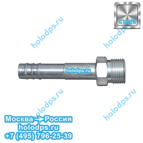 Фитинг для автокондиционера O-Ring стальной G-8, встречный, прямой 180 градусов
