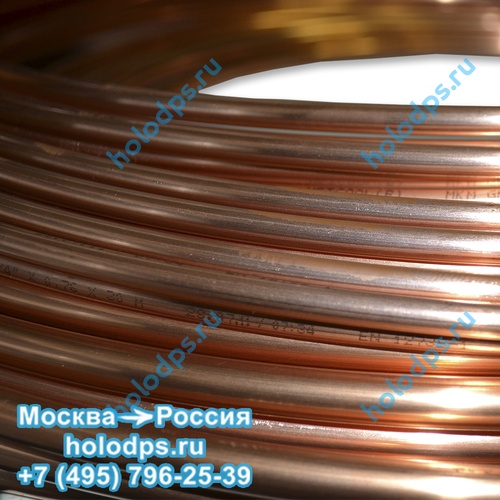 Труба медная 3/8, бухта 30 м