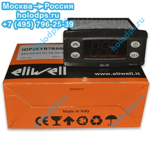 id 974-12V.
