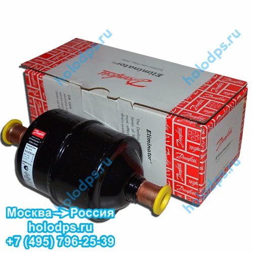 Фильтр-осушитель Danfoss DCL 163s 3/8
