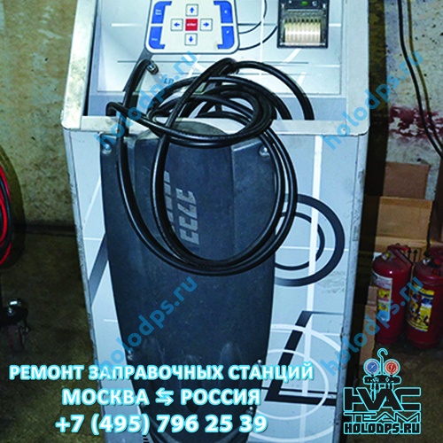 Ремонт установки для заправки кондиционеров SPIN Breeze TFT.