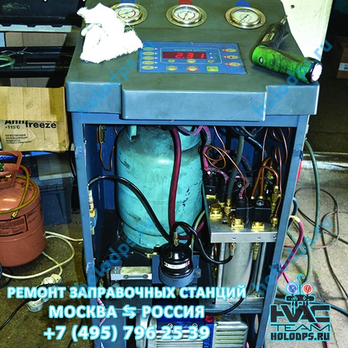 Ремонт установки для заправки автомобильных кондиционеров Tektino RCC-6A.