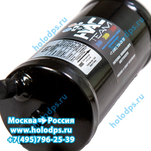 Фильтр-осушитель к установкам CTR Nordik, Nordik Plus