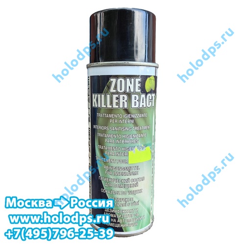 Средство для дезинфекции кондиционеров ERRECOM Killer Bact 400 ml