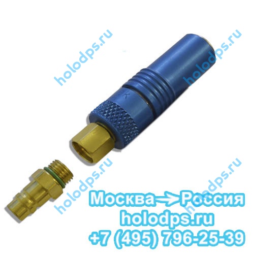 Специальное быстроразъемное соединение низкого давления CTR 4017353