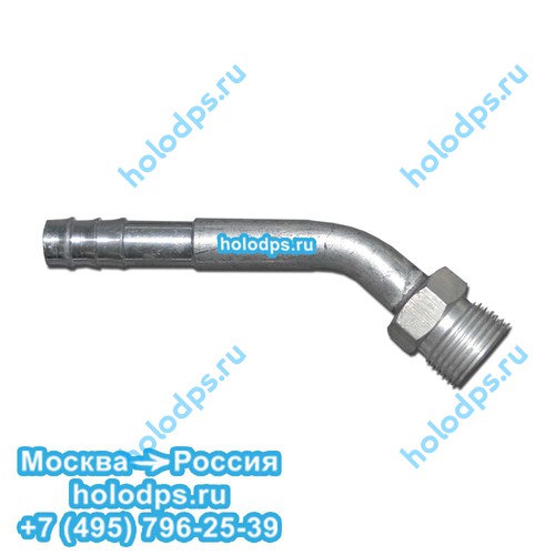 Фитинг для автокондиционера O-Ring G-8, встречный, угловой, 45 градусов