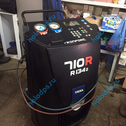 Заправочная станция для кондиционеров Texa 710R б/у
