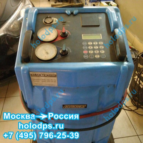 Ремонт заправочной станции ECOTECHNICS
