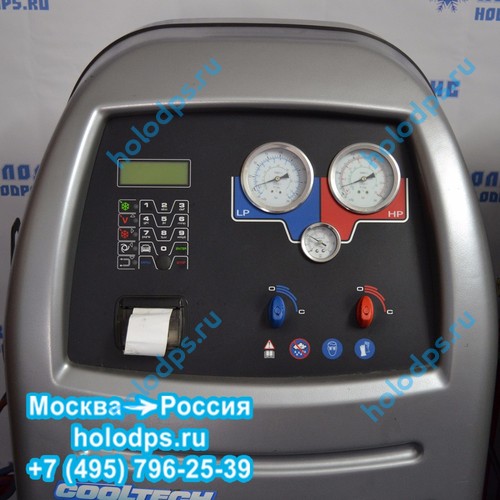 Заправочная станция б/у Robinair 690 PRO 2011 года выпуска