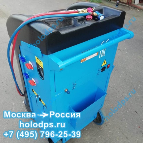 Полуавтоматическая установка для заправки автокондиционеров Trommelberg