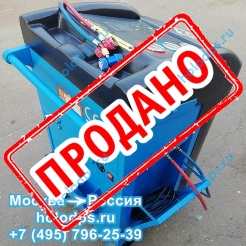 Полуавтоматическая установка для заправки автокондиционеров Trommelberg