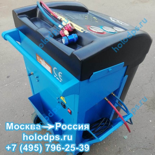 Полуавтоматическая установка для заправки автокондиционеров Trommelberg