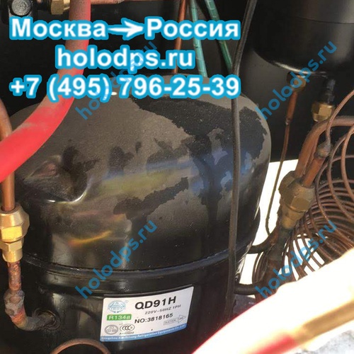 Разблокировка заправочной станции RCC-8a