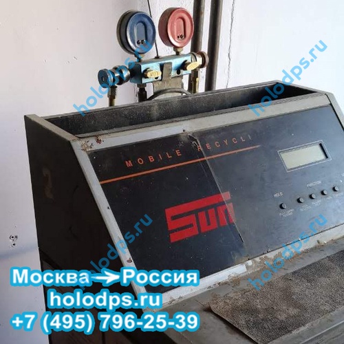 Ремонт заправочной станции SUN