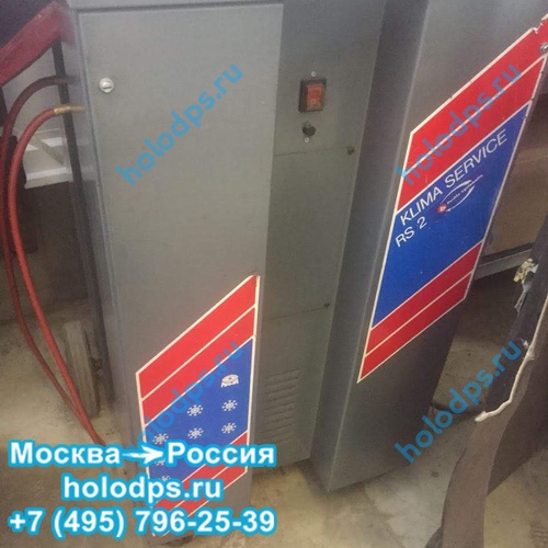 Ремонт заправочной станции Maha Klima Service RS 2