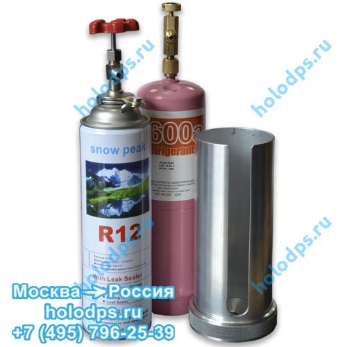 Подставка для любого mini баллона с фреоном
