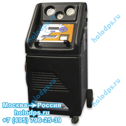Заправочная станция Spin Sleek 300+ (R404a) Б/У