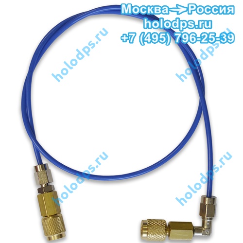 Шланг для фреона R600, тонкий 4х2 мм, для точной заправки, 1/4 SAE