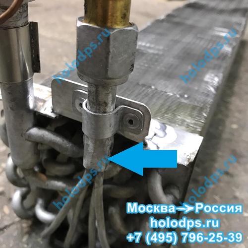 Сварка аргоном конденсора накрышного кондиционера, микроавтобус Sprinter