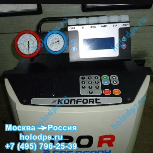 Ремонт станции TEXA 720R 2013 г.в. для заправки автокондиционеров
