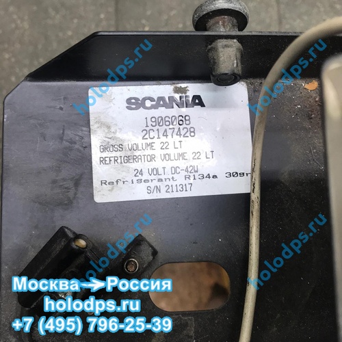 Ремонт автомобильного холодильника Scania
