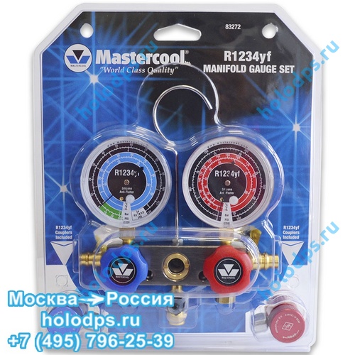 Манометрический коллектор для фреона R1234yf Mastercool 83272