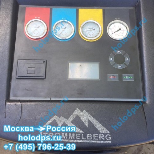 Ремонт заправочной станции TROMMELBERG OC600B