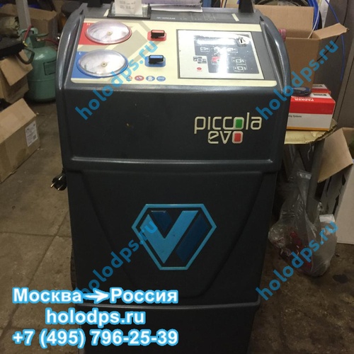 Ремонт станции для заправки автокондиционеров Wigam Picola Evo