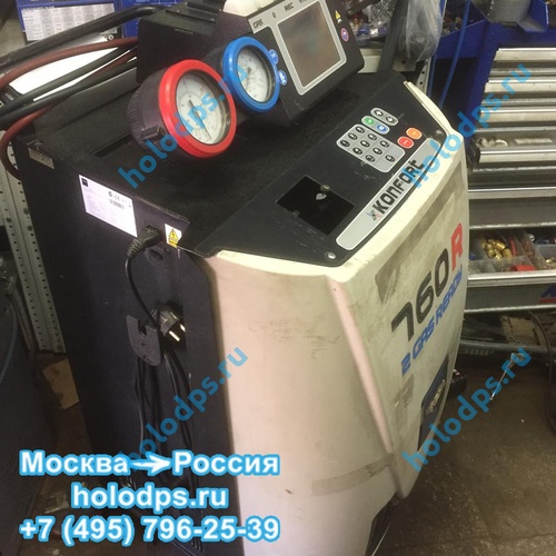 Ремонт станции для заправки автокондиционеров Texa K720R