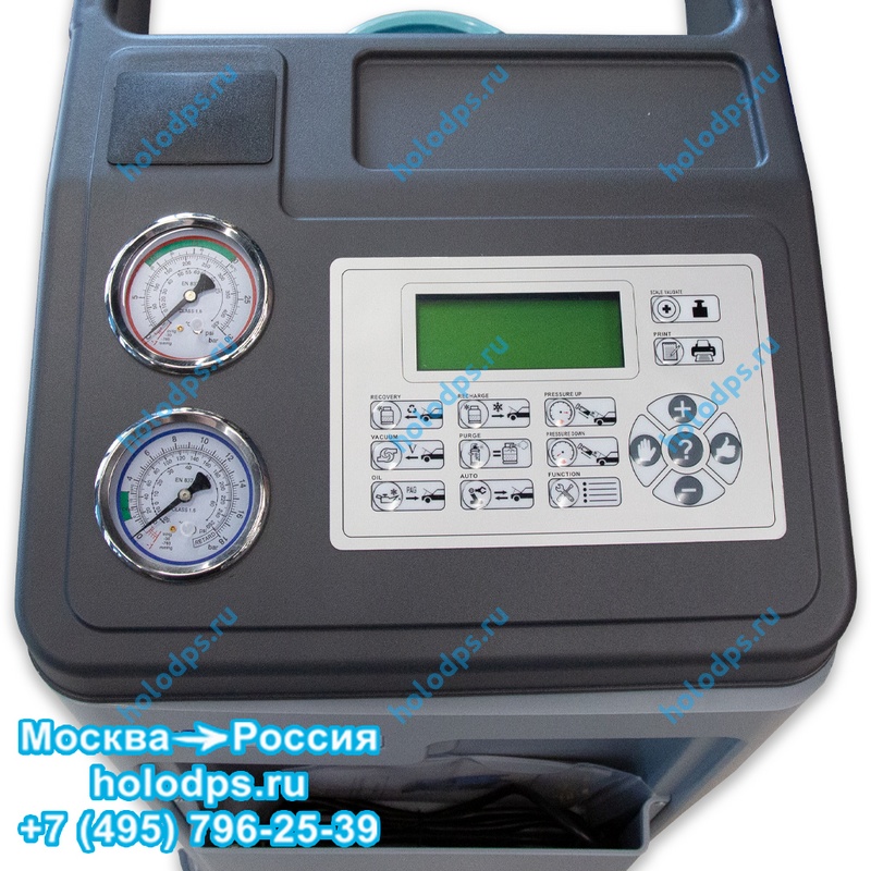 【シラス様1専用】 Заправочная станция ZELL (OMAS) AC-1500