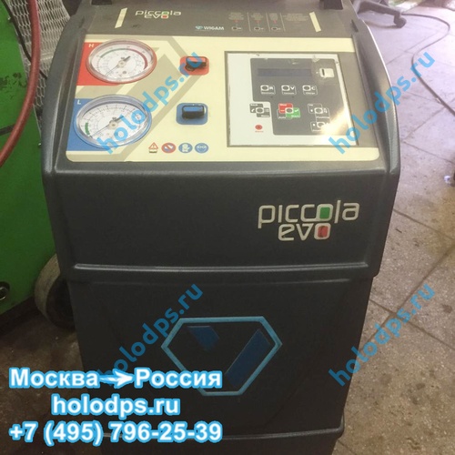 Ремонт станции для заправки автокондиционеров Wigam Picola Evo