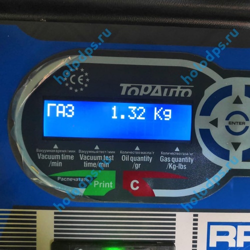 Станция для заправки автокондиционеров Top Auto RR 500
