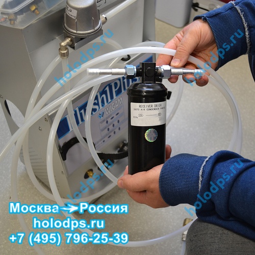 Дополнительный фильтр для промывочных станций