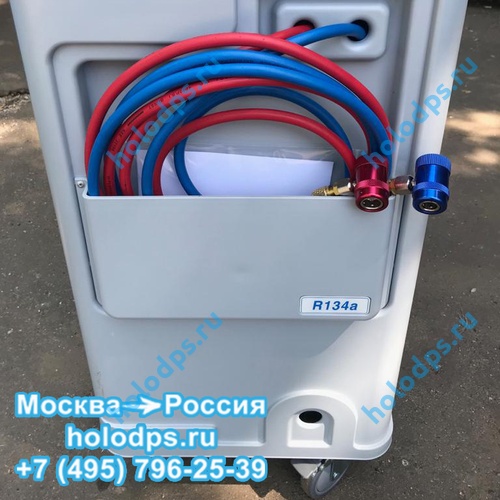 Заправочная станция OMAS AC 1500 Pro 2019 года