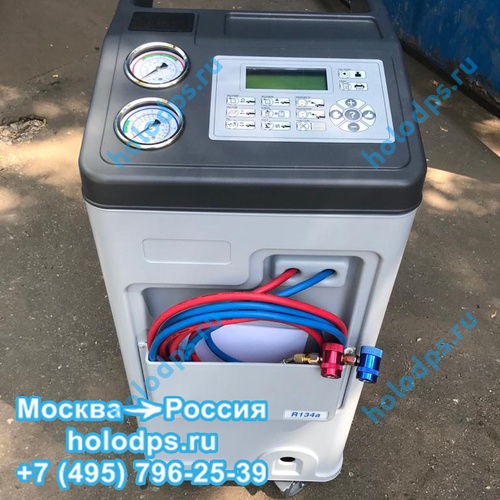Заправочная станция OMAS AC 1500 Pro 2019 года