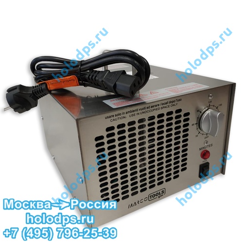 Генератор озона Ozone Maker Spin 220V