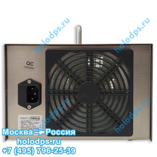 Генератор озона Ozone Maker Spin 220V