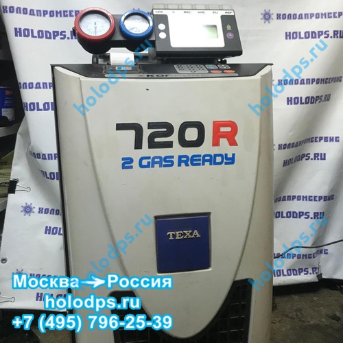 Ремонт заправочной станции для автокондиционеров Texa 720R