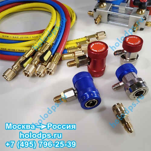 Диагностический набор WIGAM SPY-2 (Шпион-2) для R134, 1234yf