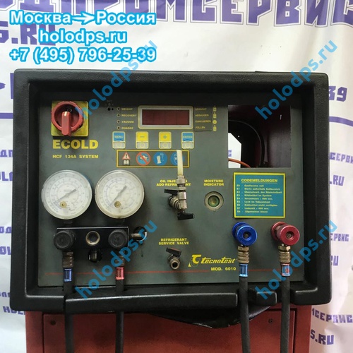 Ремонт станции WIGAM TECHNOTEST 6010