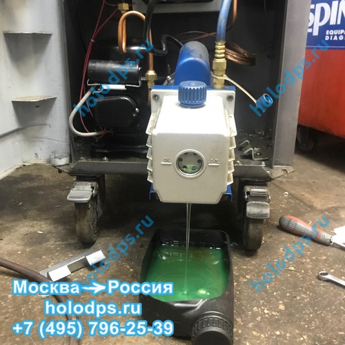 Ремонт станции для заправки автокондиционеров OMAS AC-1500