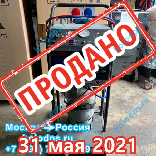 Заправочная станция б/у SUN ECO-134E