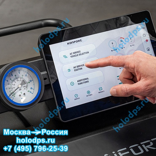 TEXA KONFORT 720 TOUCH 2 GAS READY заправочная станция для кондиционеров