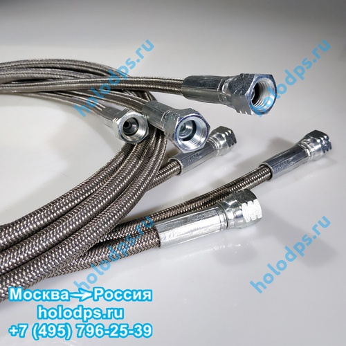 Заправочный шланг для R744 (CO2), 200 Бар