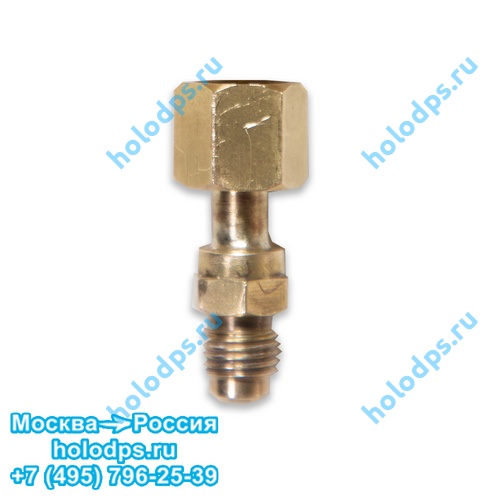 Переходник для работы с R744 (CO2)