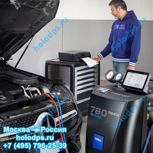 TEXA KONFORT 780 TOUCH BI-GAS заправочная станция для кондиционеров